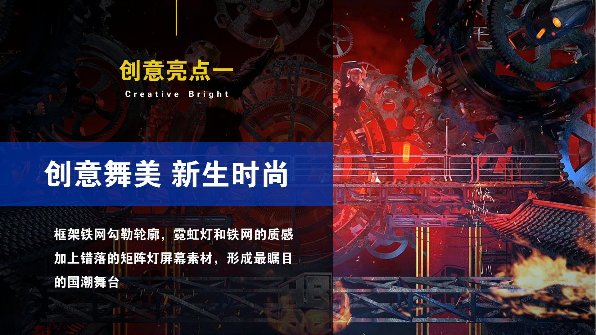 安卓文化与国家大剧院达成战略合作